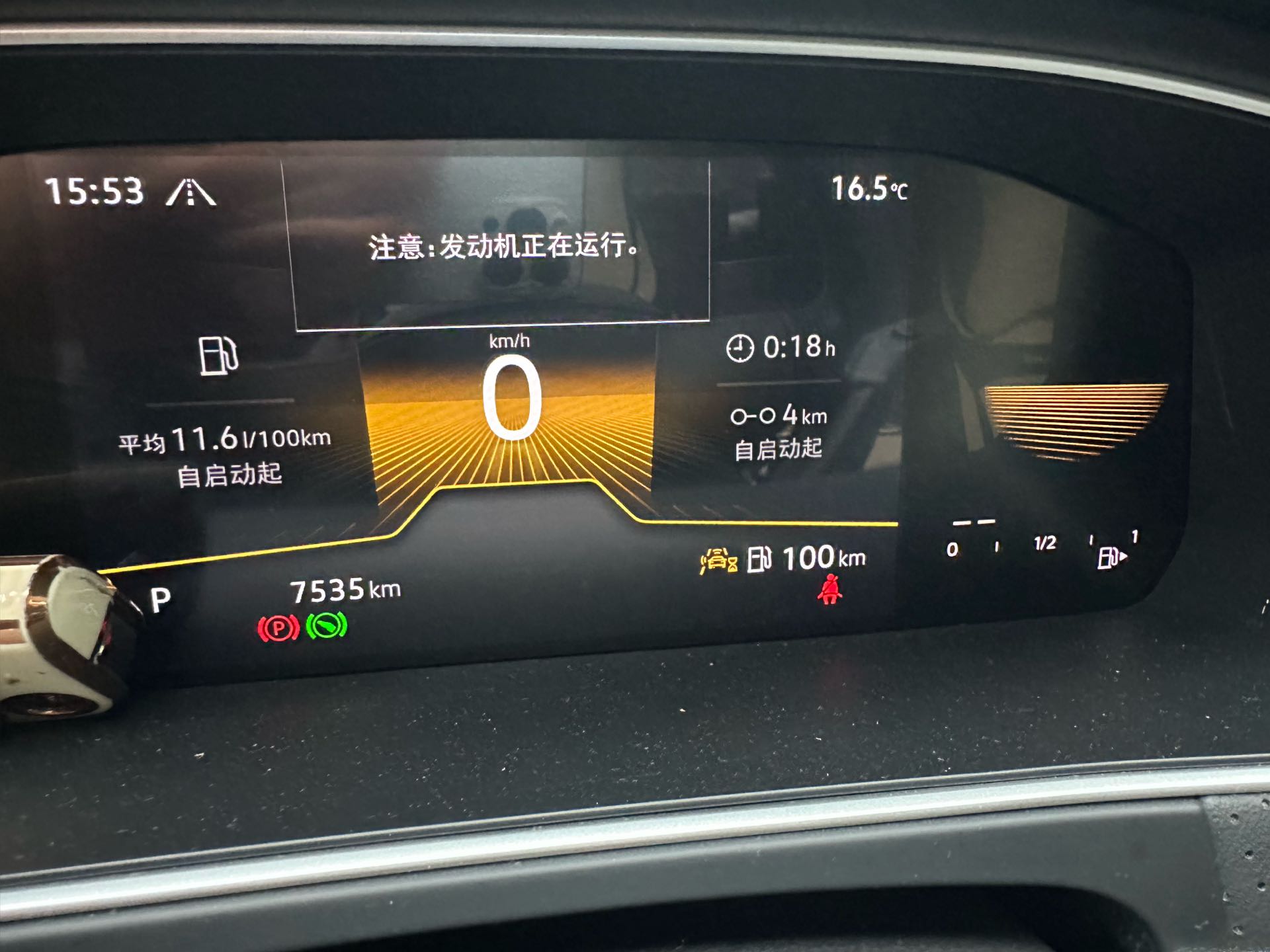 Volkswagen Lavida 2023 #7 Volkswagen Lavida 2023 immagine di auto #7