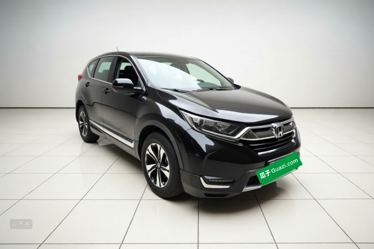 Honda CR-V 2020 #4 Honda CR-V 2020 car image #4