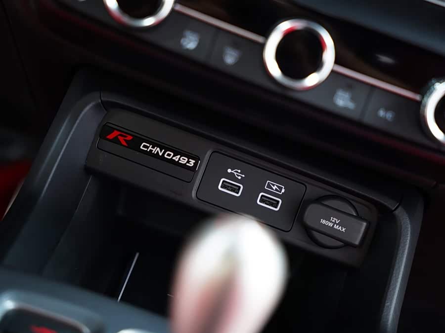 Honda Civic (Imported) 2023 car image #51