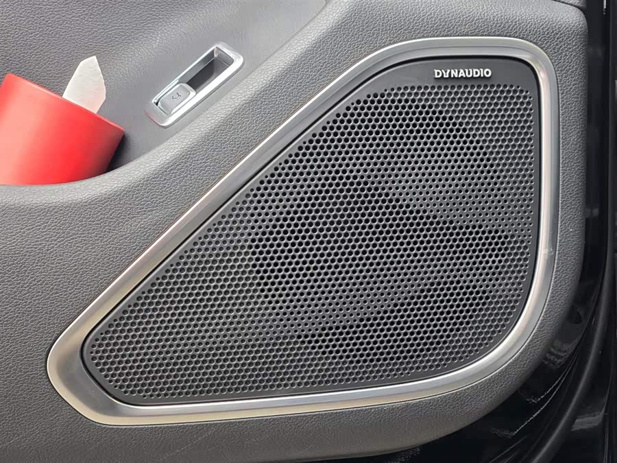 HongQi HS7 PHEV 2024 #51 HongQi HS7 PHEV 2024 car image #51