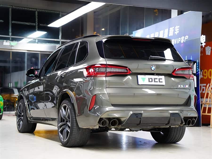 BMW X5 M 2020 car image #51