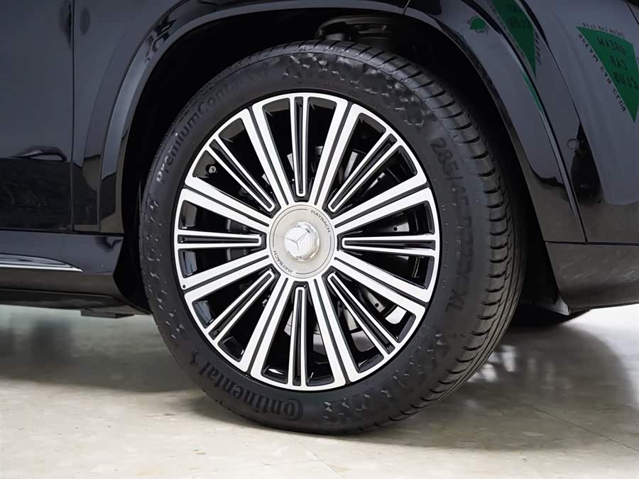 Mercedes-Benz Maybach GLS 2024 #51 Mercedes-Benz Maybach GLS 2024 car image #51