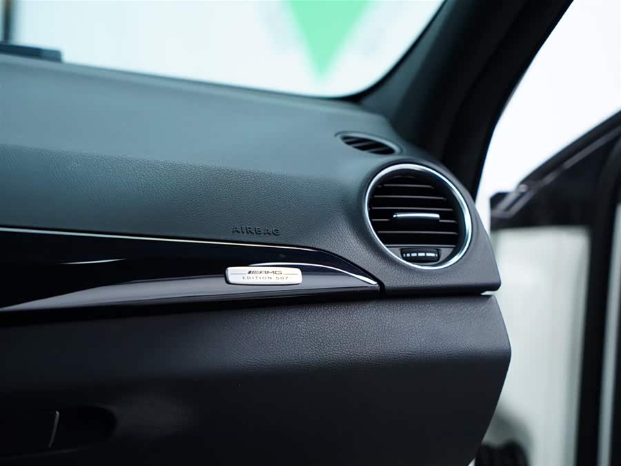 Mercedes-Benz C AMG 2014 immagine di auto #51