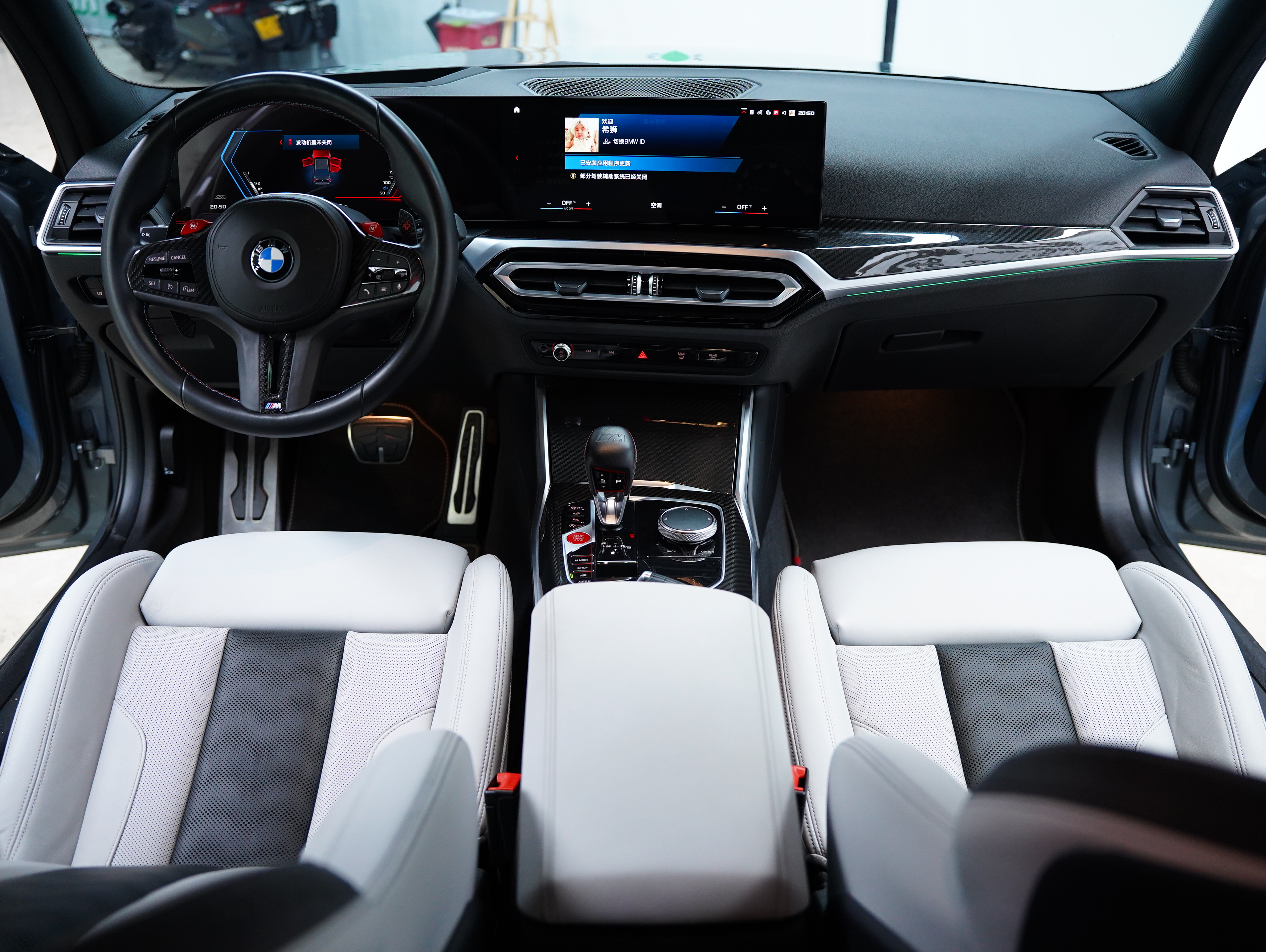 BMW M3 2024 imagen de coche #51