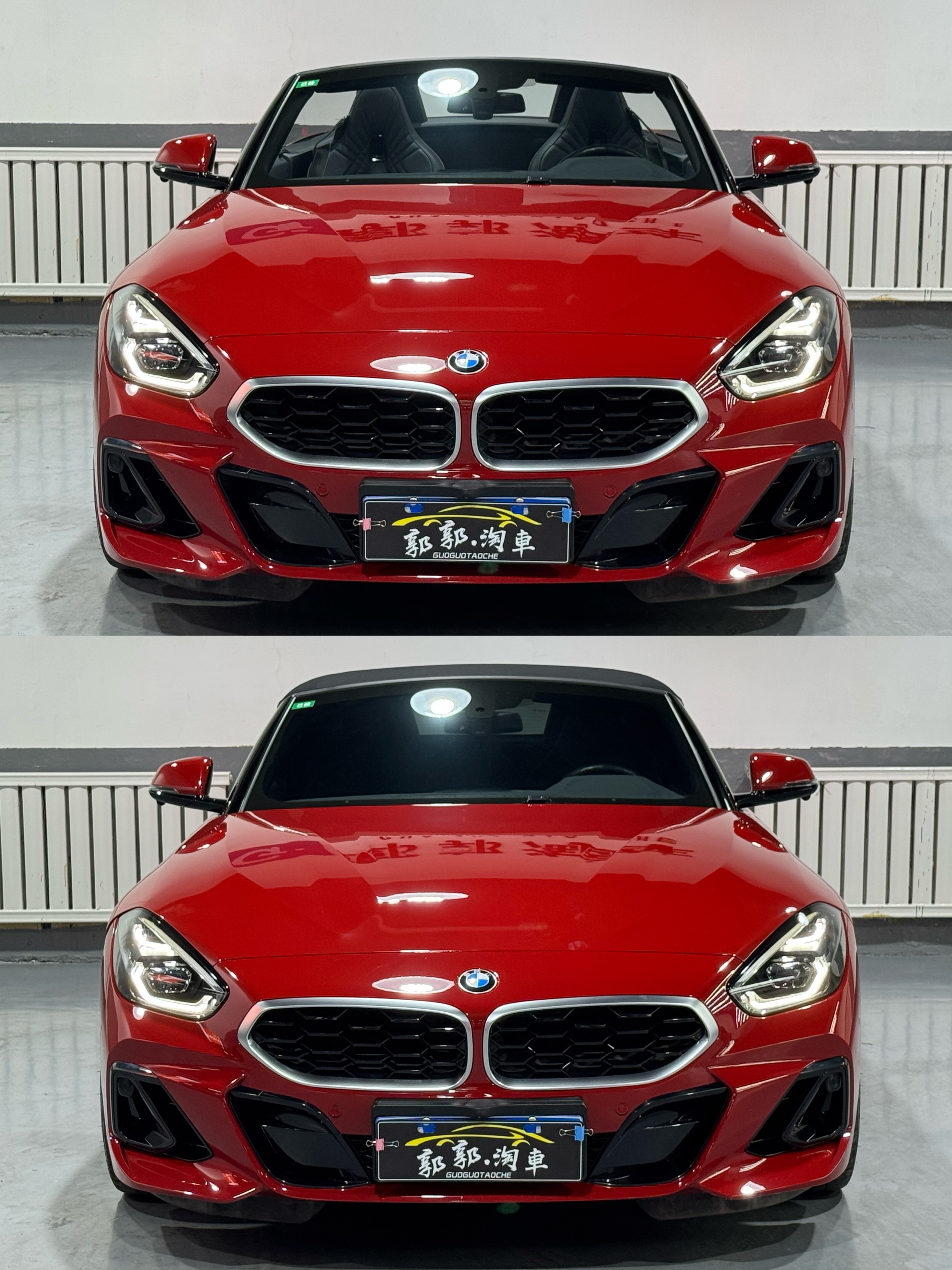 BMW Z4 M40i 2023 car image #51