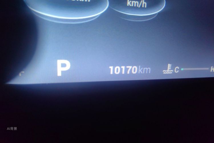Chery Tiggo 5x 2025 car image #14