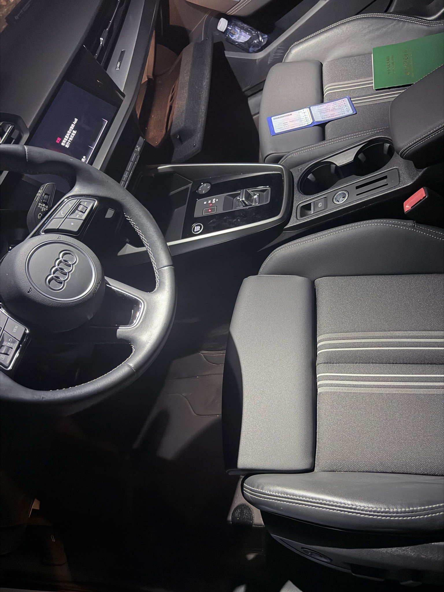 2023 #3 2023 car image #3