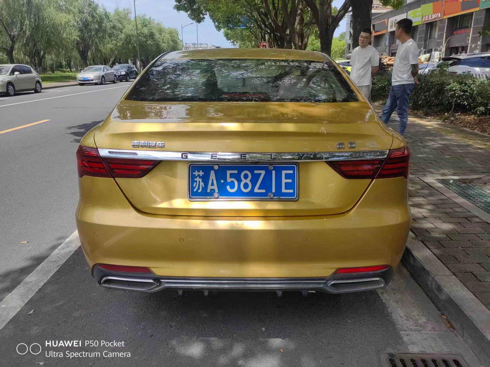 GEELY Binray 2019 car image #4