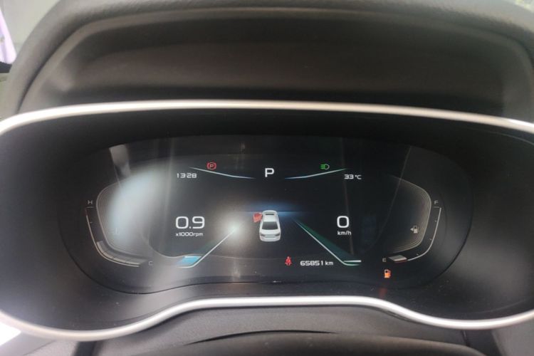 GEELY Emgrand 2020 car image #12