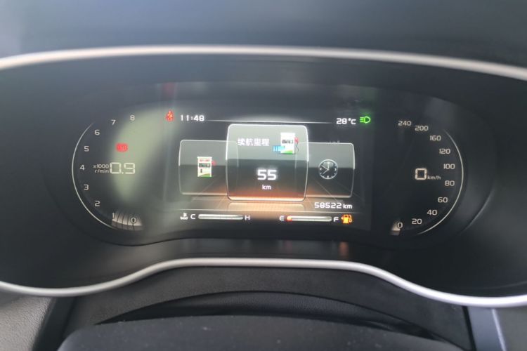 GEELY Emgrand 2019 imagen de coche #12