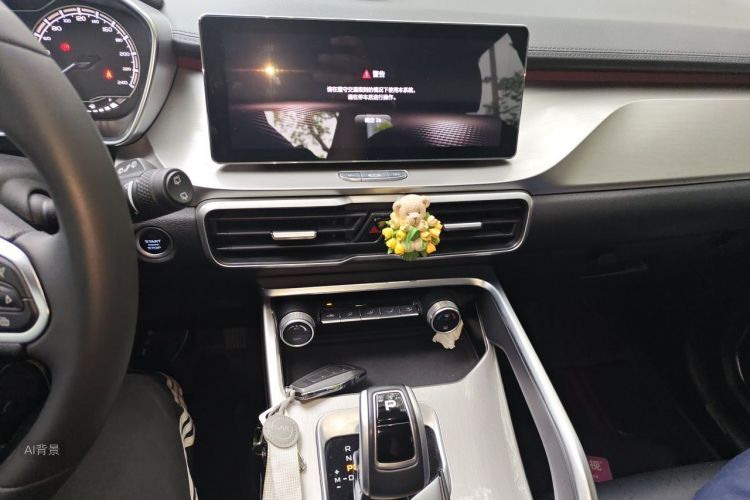 GEELY Coolray 2021 #15 GEELY Coolray 2021 car image #15