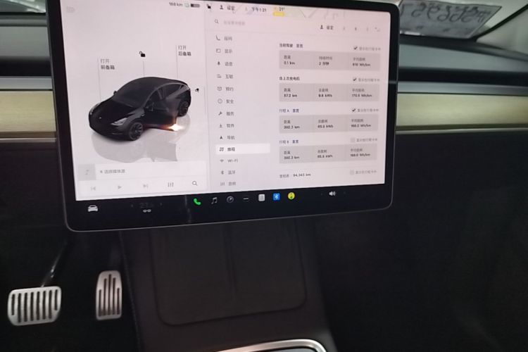 Tesla Model Y 2023 #13 Tesla Model Y 2023 immagine di auto #13