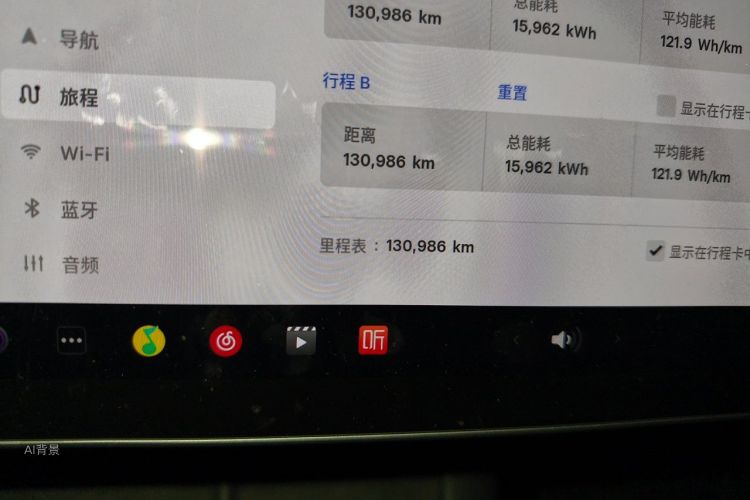 Tesla Model 3 2022 #14 Tesla Model 3 2022 car image #14