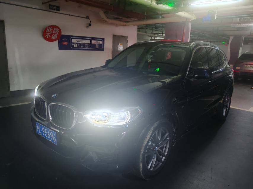 BMW X3 2021 BMW X3 2021 car image