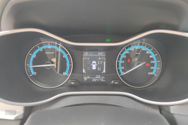 GEELY Emgrand 2021 immagine di auto #13