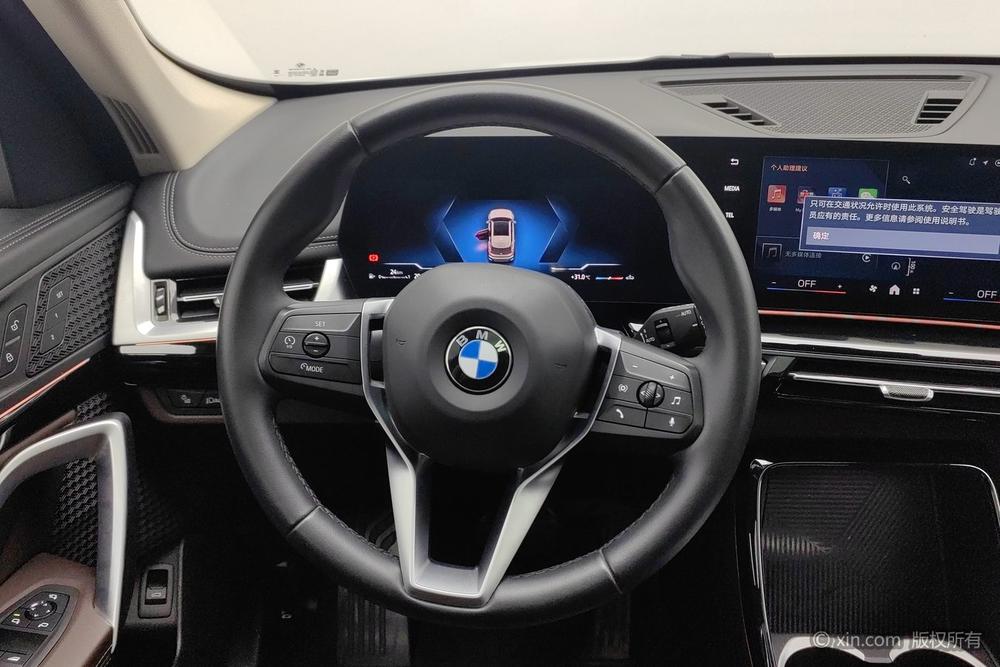 BMW X1 2024 #15 BMW X1 2024 car image #15