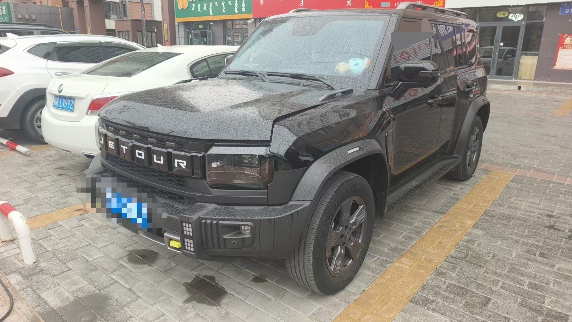 Jetour Traveller 2023 immagine di auto 