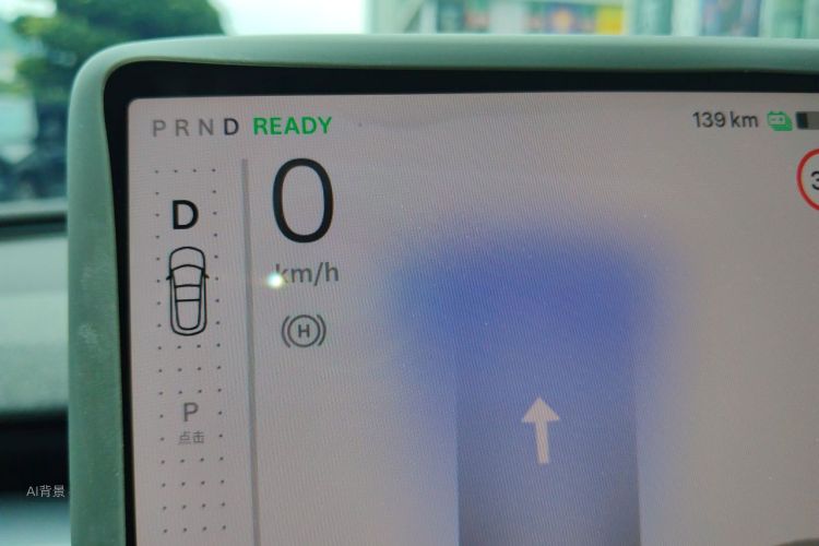 Tesla Model 3 2025 car image #13