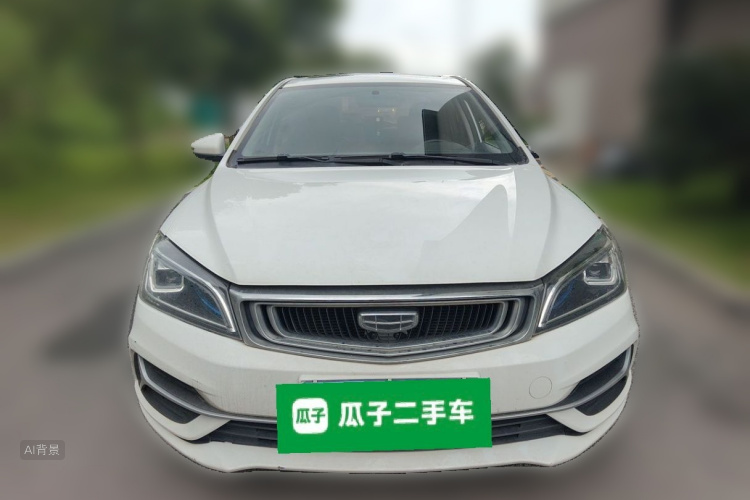 GEELY Emgrand 2020 #3 GEELY Emgrand 2020 car image #3