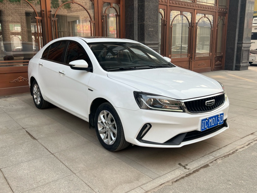 GEELY Emgrand 2021 #3 GEELY Emgrand 2021 image de voiture #3