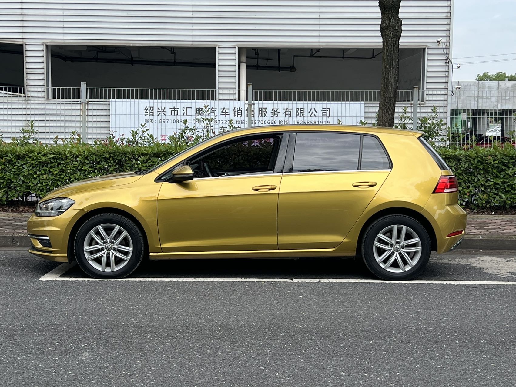 Volkswagen Golf 2018 #6 Volkswagen Golf 2018 car image #6