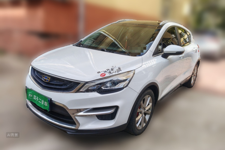 GEELY Emgrand GS 2017 immagine di auto #2