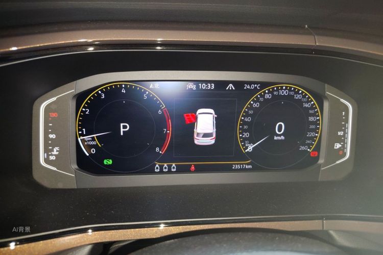 Volkswagen Tharu 2022 car image #13
