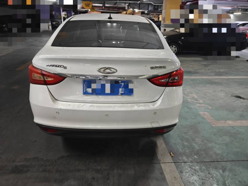 Chery Arrizo 5 2021 car image #5