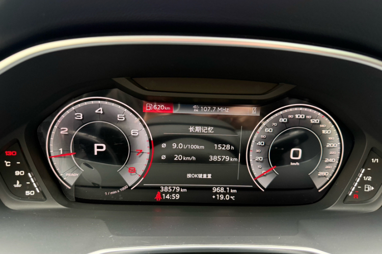 Audi Q3 2024 car image #8