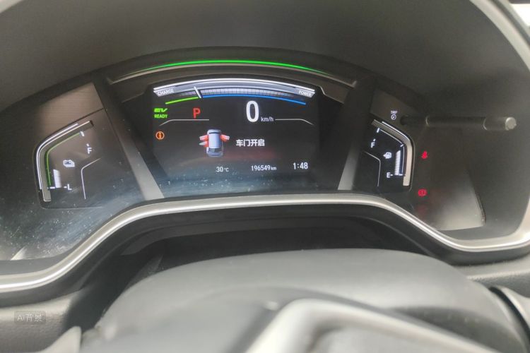 Honda CR-V 2019 #13 Honda CR-V 2019 car image #13