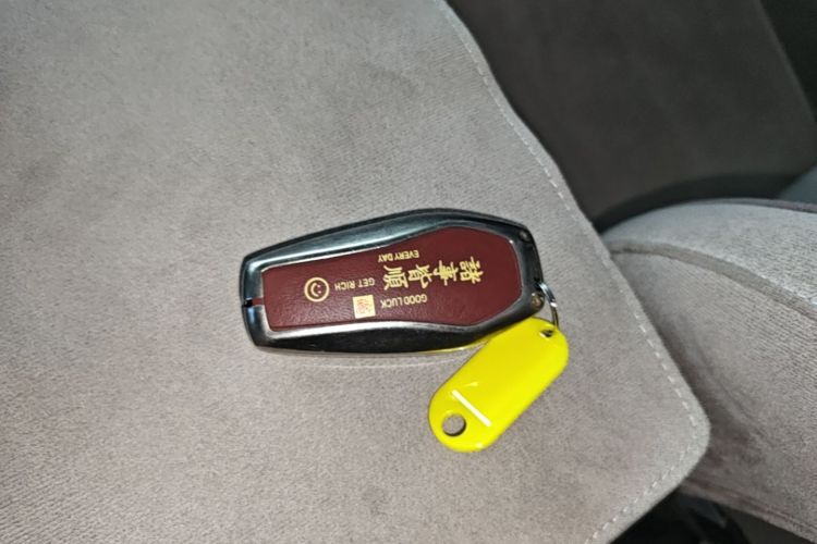 BYD Yuan Plus 2024 #14 BYD Yuan Plus 2024 car image #14