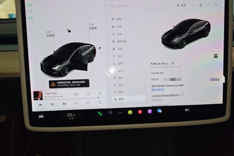 Tesla Model 3 2021 #12 Tesla Model 3 2021 immagine di auto #12