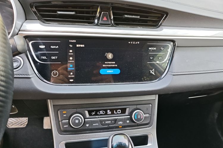 GEELY Emgrand 2020 #13 GEELY Emgrand 2020 car image #13