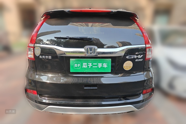 Honda CR-V 2015 #6 Honda CR-V 2015 car image #6