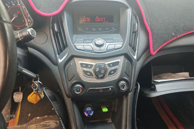 Chery Arrizo 5 2017 car image #15