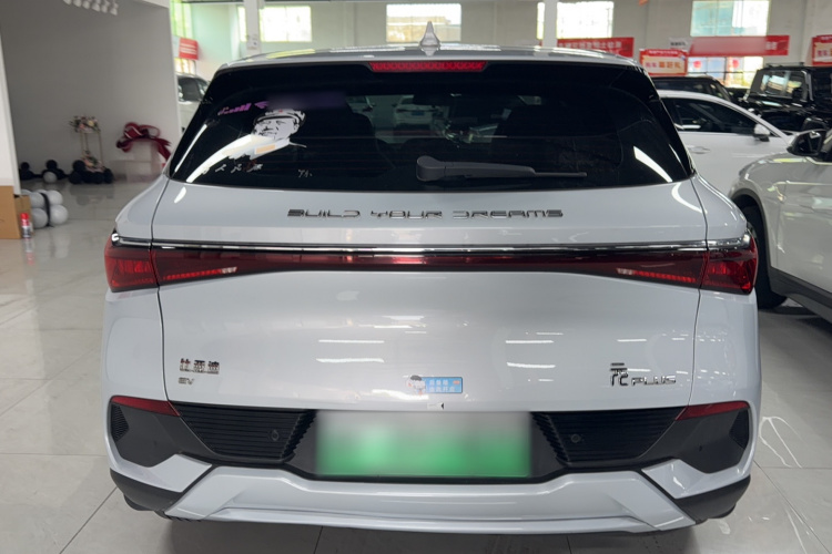 BYD Yuan Plus 2024 #6 BYD Yuan Plus 2024 car image #6
