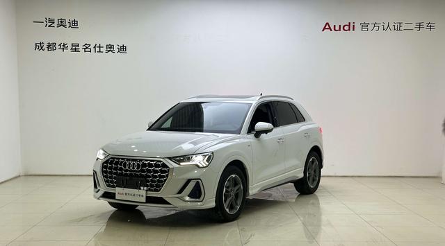 Audi Q3 2024 #16 Audi Q3 2024 car image #16