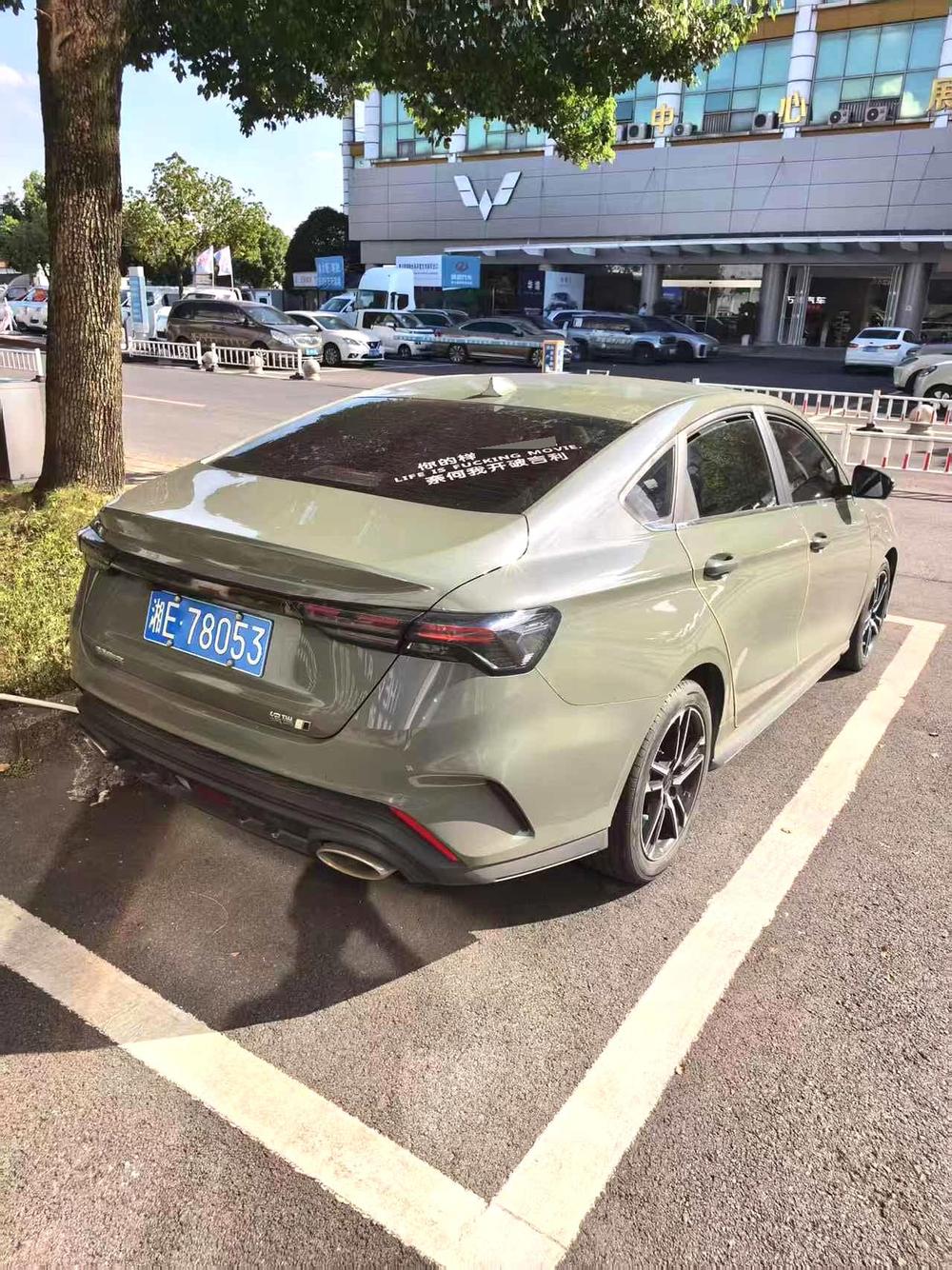 GEELY Binray 2022 #7 GEELY Binray 2022 car image #7