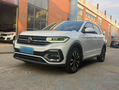 Volkswagen Tacqua 2020 Volkswagen Tacqua 2020 imagem de carro