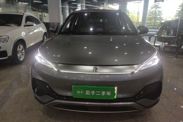 BYD Yuan Plus 2023 #3 BYD Yuan Plus 2023 car image #3