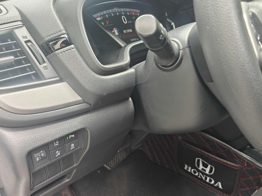 Honda CR-V 2020 car image #23