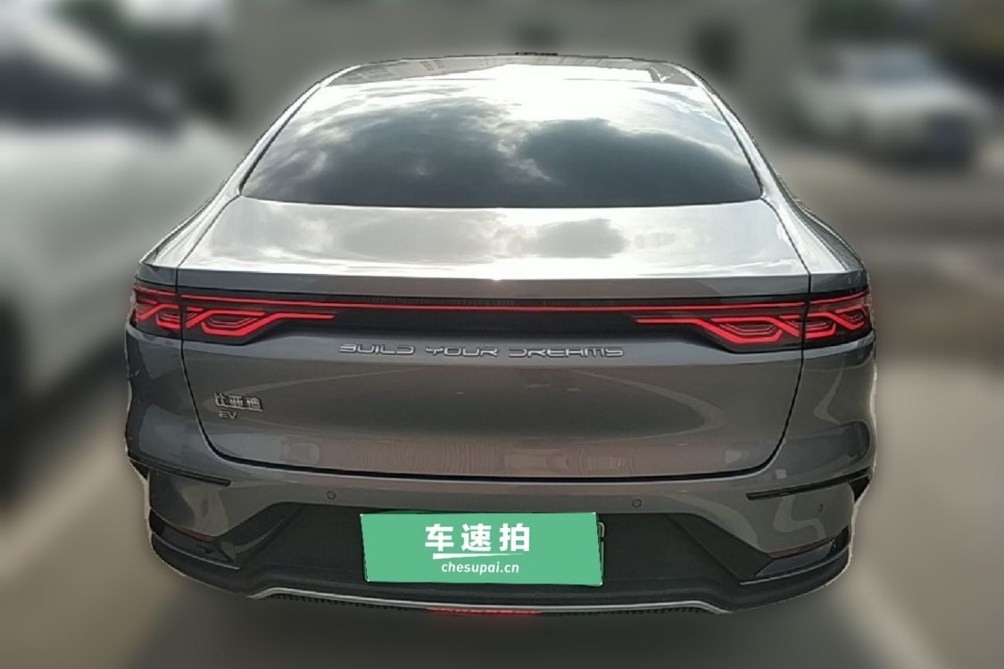 BYD Han 2023 #4 BYD Han 2023 car image #4