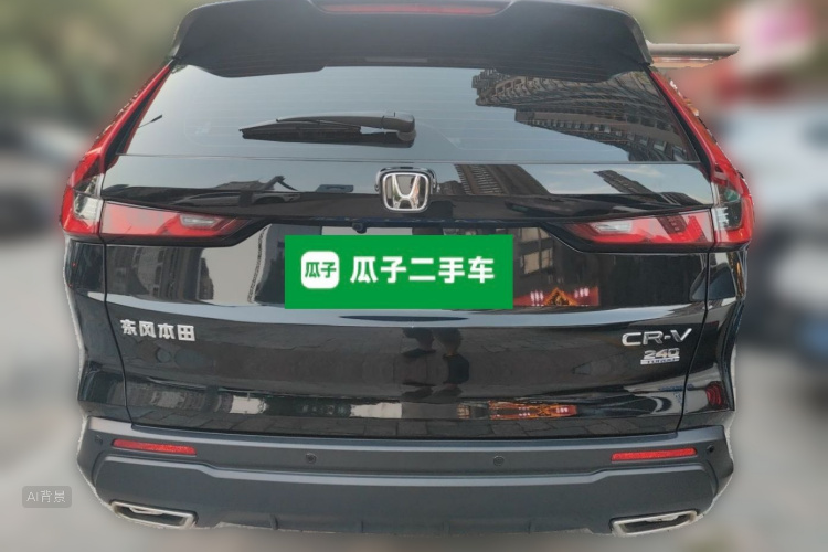 Honda CR-V 2024 #6 Honda CR-V 2024 car image #6