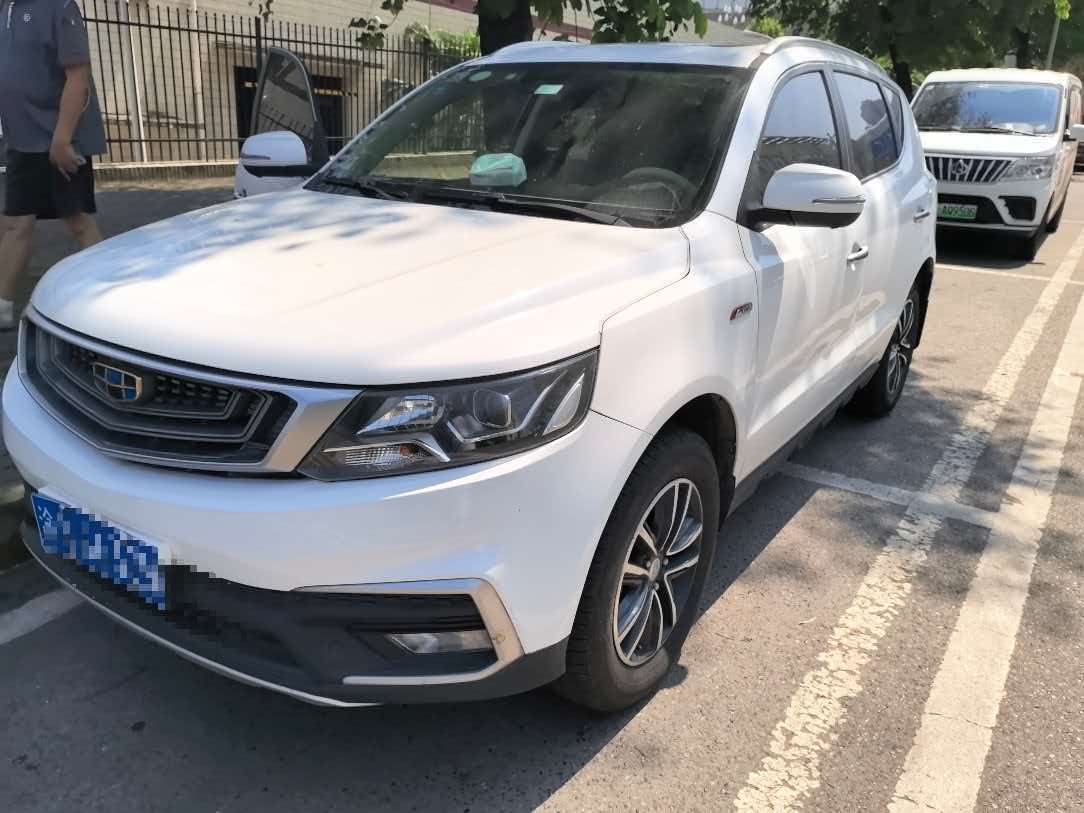 GEELY Vision X6 2018 GEELY Vision X6 2018 car image