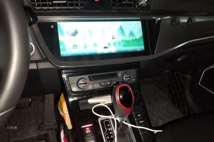 GEELY Emgrand GS 2020 #15 GEELY Emgrand GS 2020 car image #15