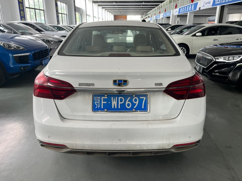 GEELY Emgrand 2018 #9 GEELY Emgrand 2018 car image #9