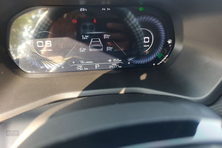 GEELY Emgrand 2022 #14 GEELY Emgrand 2022 immagine di auto #14