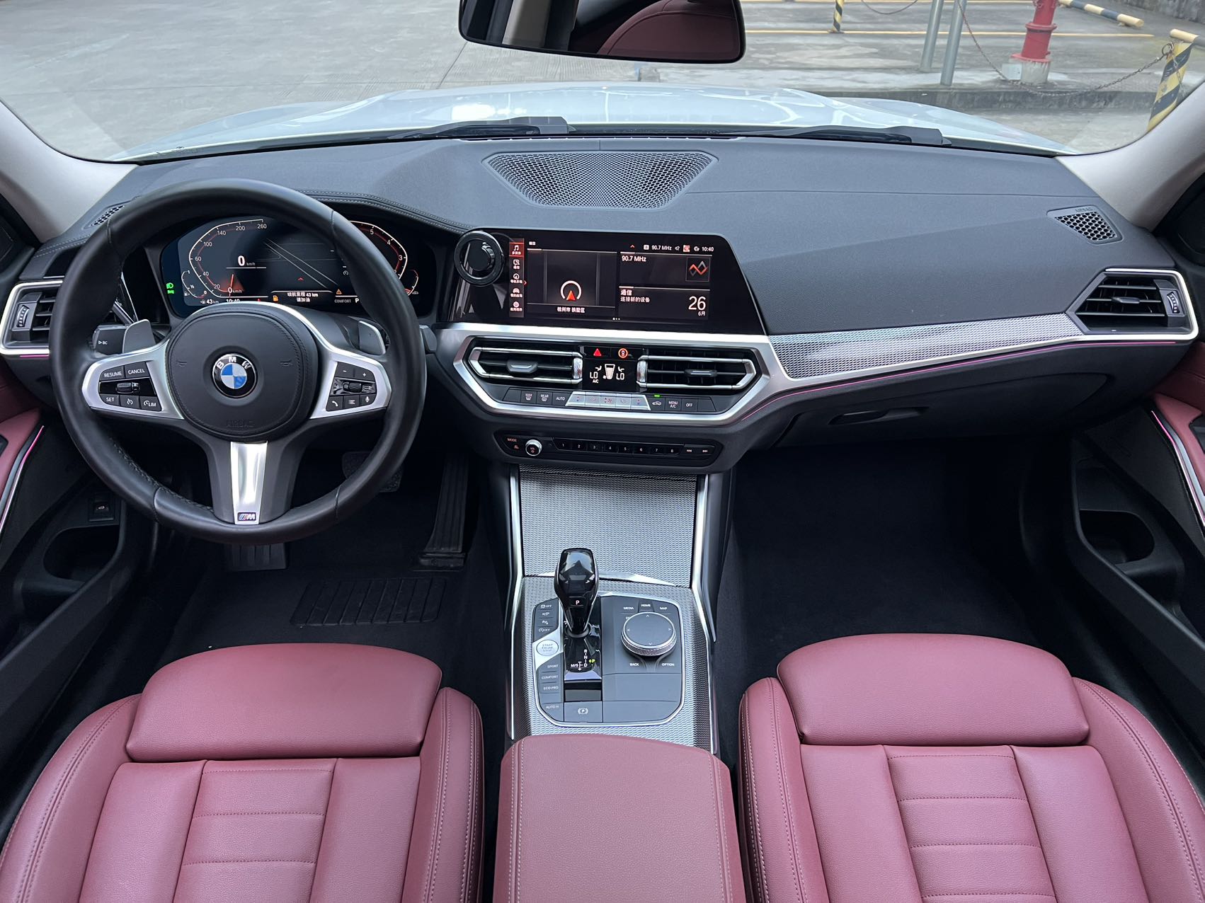 BMW 3 Series 2021 image de voiture #10