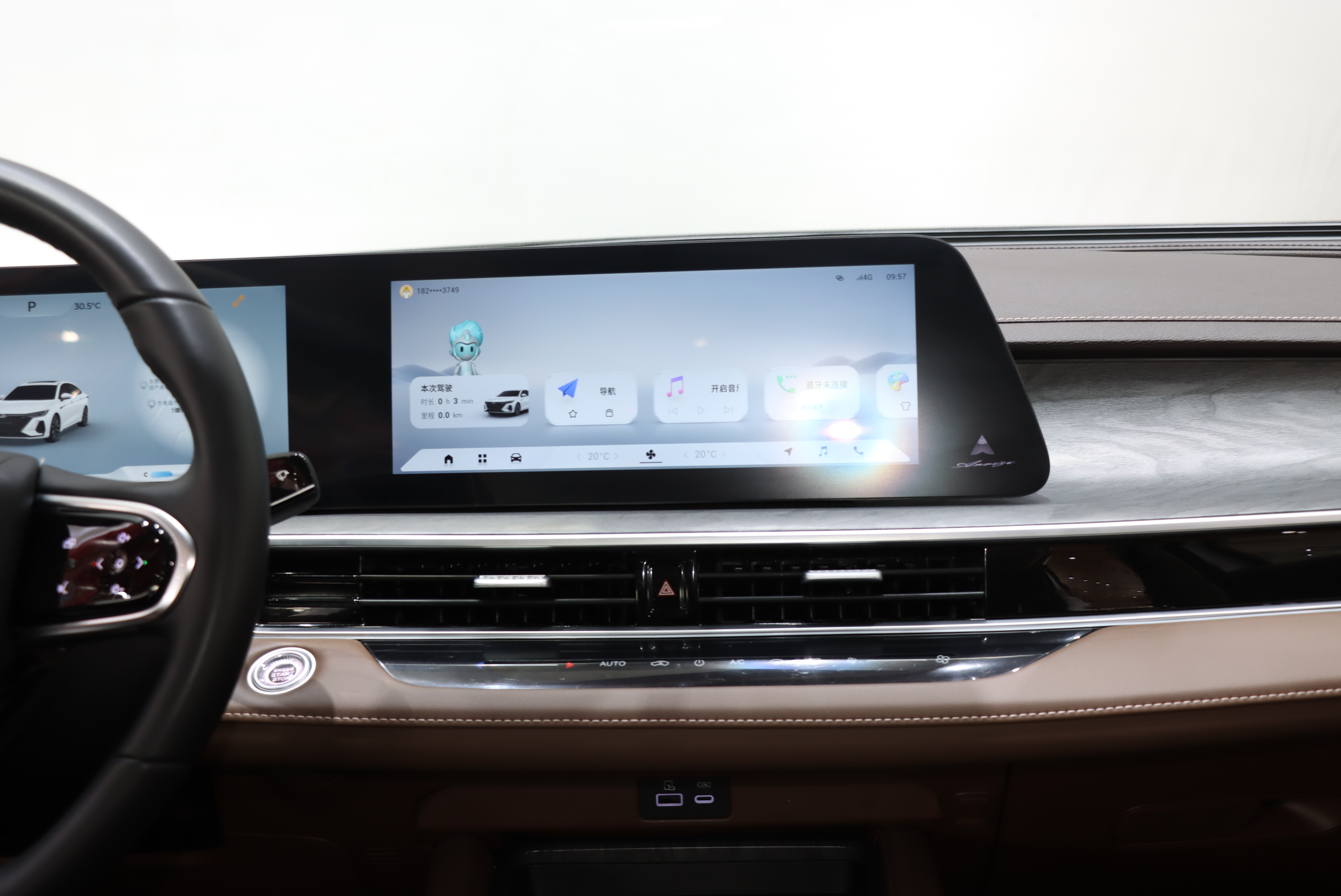 Chery Arrizo 8 2025 imagem de carro #20