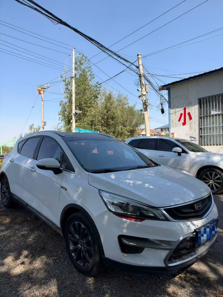 GEELY Emgrand GS 2017 car image #3